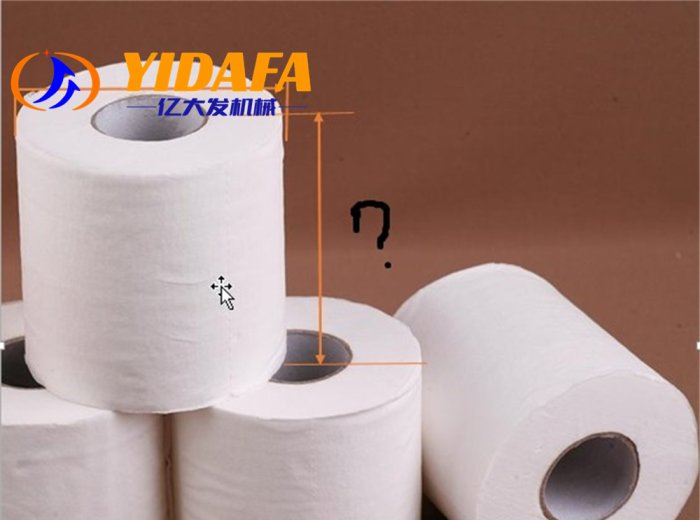 toilet paper making paper machinepaper product making machinerypaper machine
