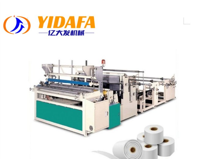 toilet paper making paper machinepaper product making