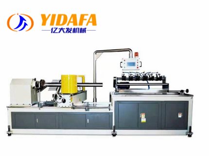 YDF150 Two-head Multi-knife CNC Paper Core Machine