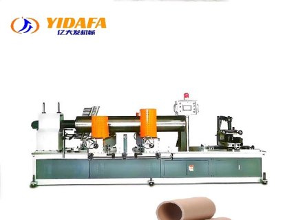 YDF500 Four Head CNC Paper Tube Machine
