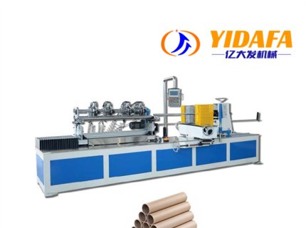 YDF150 Cardboard Paper Tube Making Machine Line
