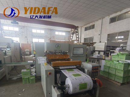 A4 Copy Paper Production Machine
