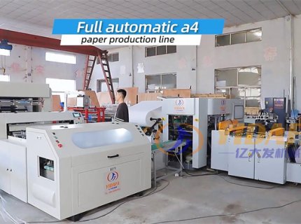 Full Automatic A4 Copy Paper Cutting Machine And Packing Machine