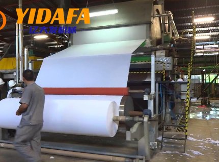 Wood Pulp Fiber Paper Machine For Making Toilet Tissue Paper Roll