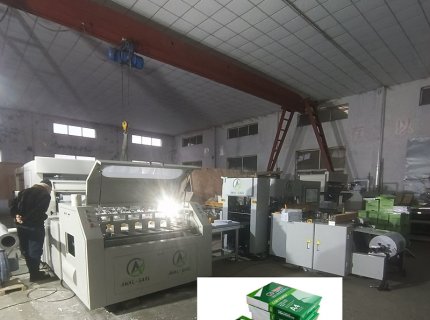 Machine For The Production Of A4 Paper