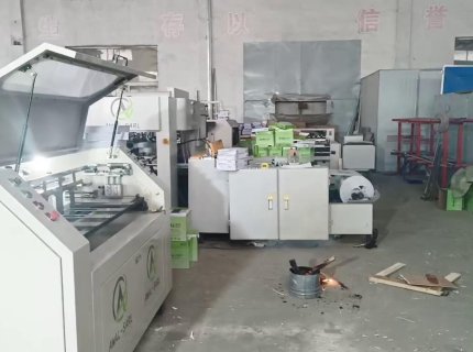 CUTTING MACHINE A4 PAPER-YIDAFA PAPER MACHINERY