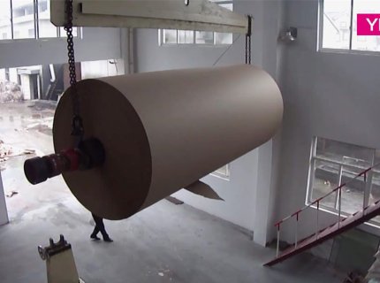 Machine For Making Kraft Paper 