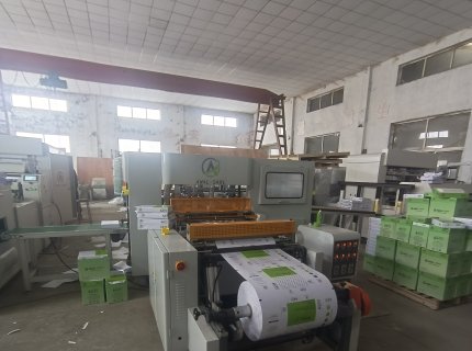 A4 Copy Paper Cutting Machine And Ream Wrapping Machine
