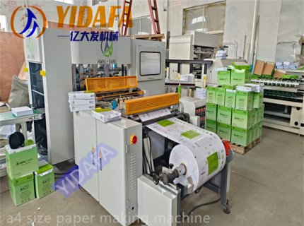 A4 Size Paper Making Machine