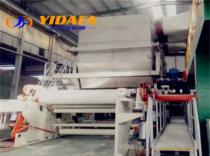 Bamboo Pulp Toilet Tissue Paper Making Machine For Sale