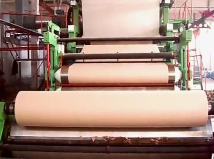 Kraft Paper Machine Making