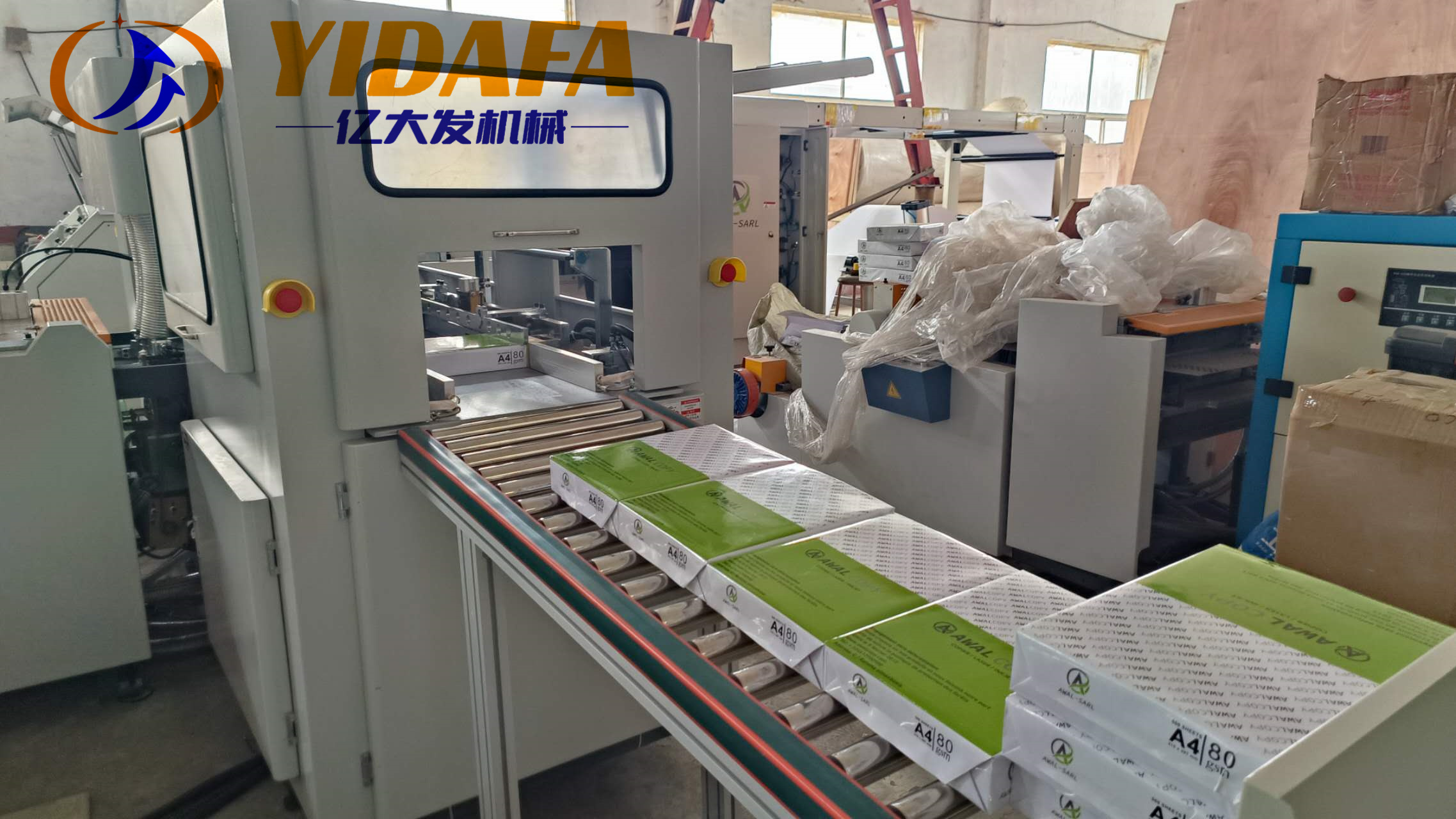 machine making paper a4