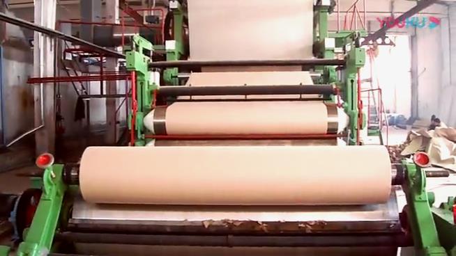 corrugated paper machine (7)
