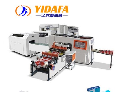 A4 Making Machine Automatic