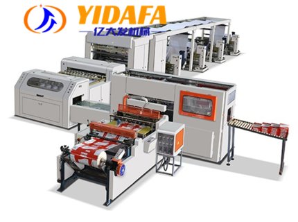 A4 Machine Making Paper 