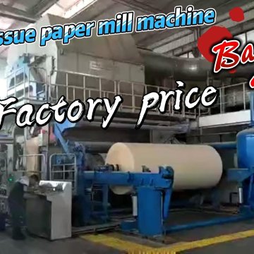 bagasse paper machine|bagasse paper pulp machine|bagasse paper making ...